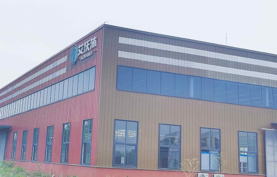 China AIWAMU Technology Ltd. Unternehmensprofil